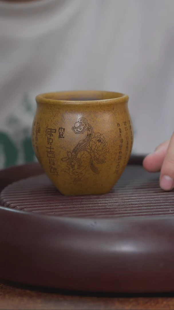 【闪购商品】紫砂杯子紫砂主人杯福利价