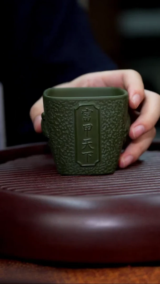【闪购商品】紫砂茶杯紫砂紫砂杯放漏