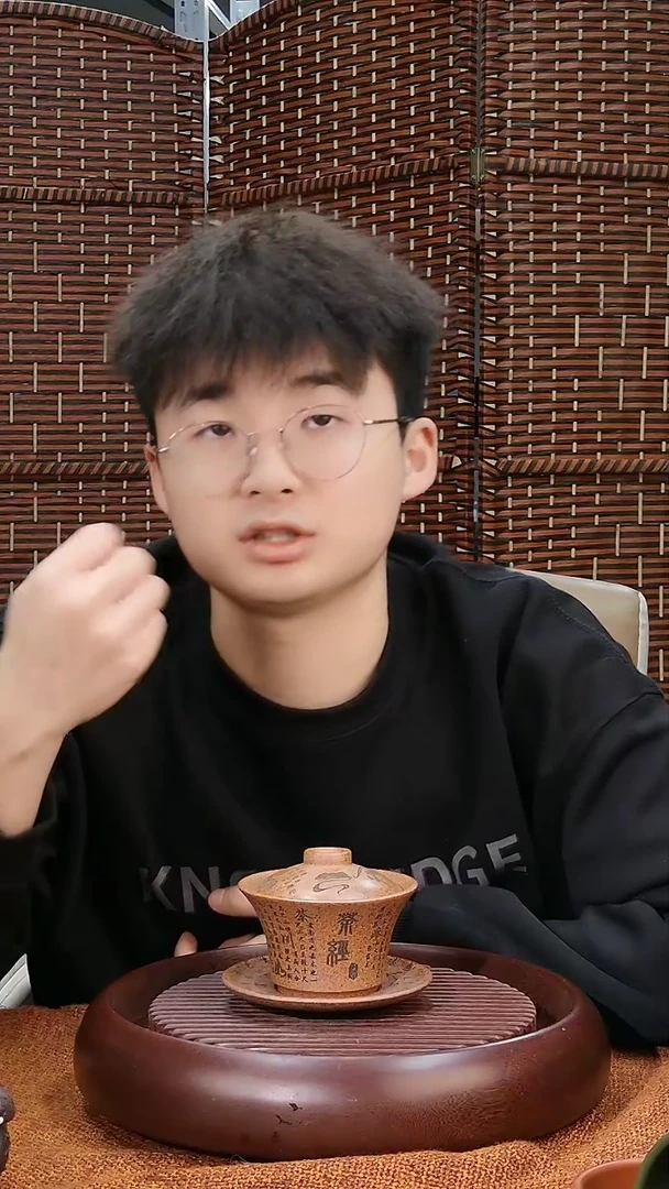 【闪购商品】紫砂公道杯紫砂主人杯福利价