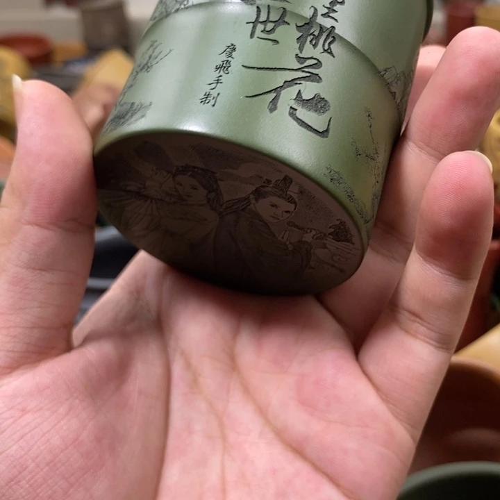 紫砂公道杯福利事业
