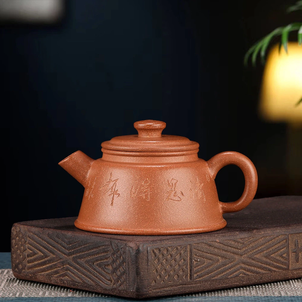 宜兴紫砂壶原矿黄降坡巨轮炮嘴手工刻绘茶具泡茶壶