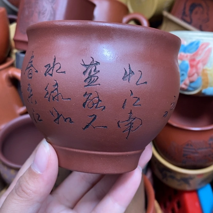【闪购商品】紫砂茶壶