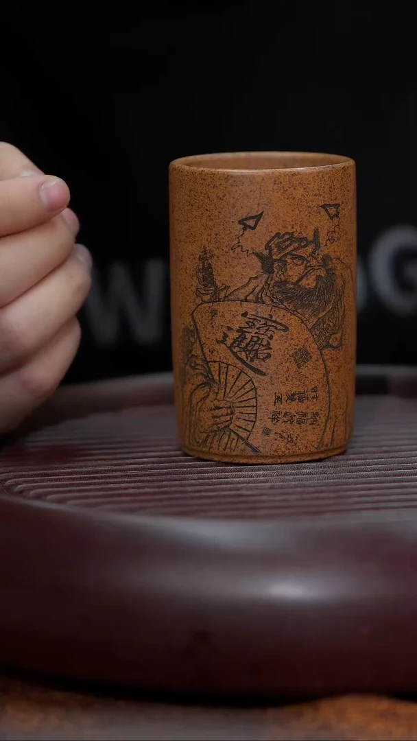 【闪购商品】紫砂茶杯紫砂主人杯福利价