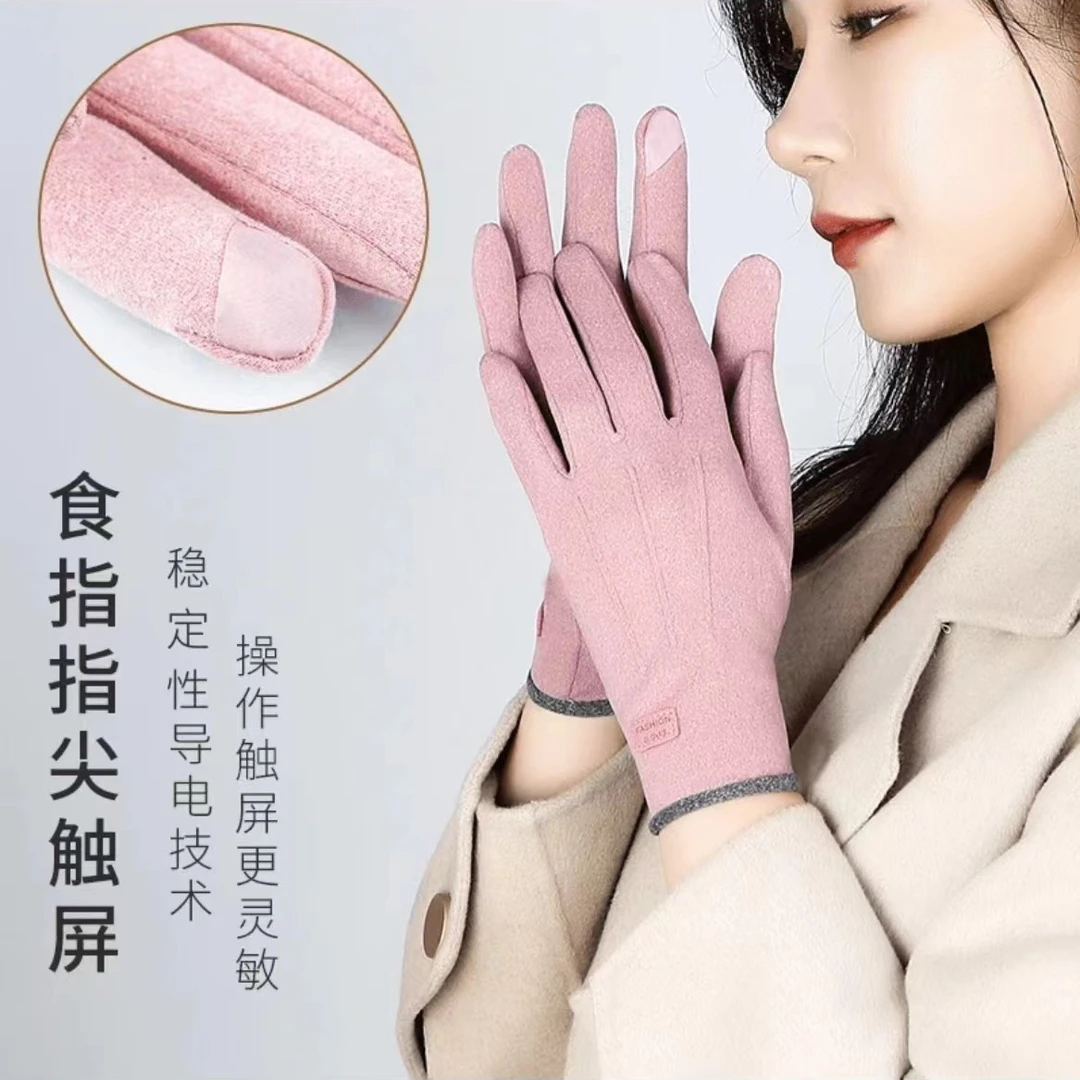 [冬季福利】男女同款秋冬季户外保暖防寒加绒骑行手套手指可触屏