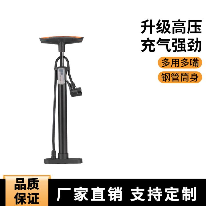 便携式短款打气筒电动车摩托车篮球多功能高压打气筒轻松省时省力