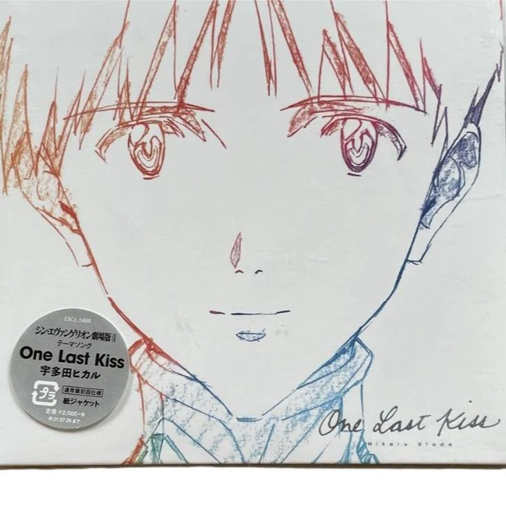 现货正版 宇多田光专辑One Last Kiss EVA新世纪福音战士主题曲CD