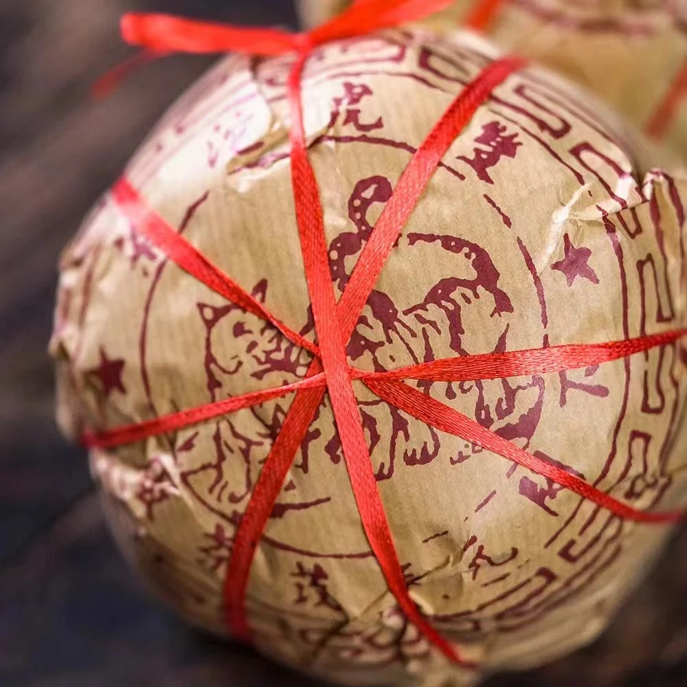 【2001年下关元春茂双虎美人头熟茶350g】产地产地直供发货