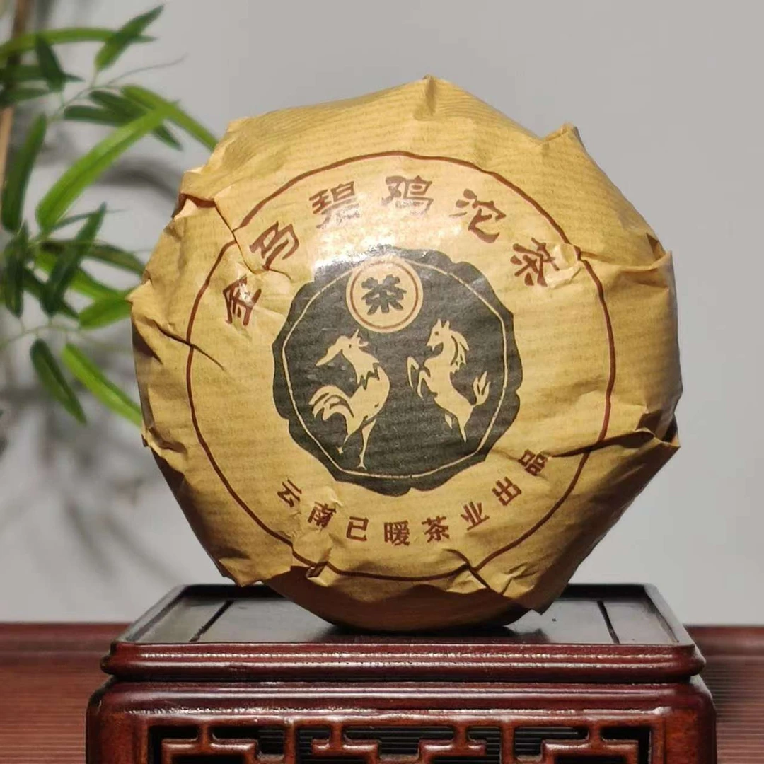 【金鸡沱】2022年金马碧鸡沱烟香蜜韵老班章沱茶500克