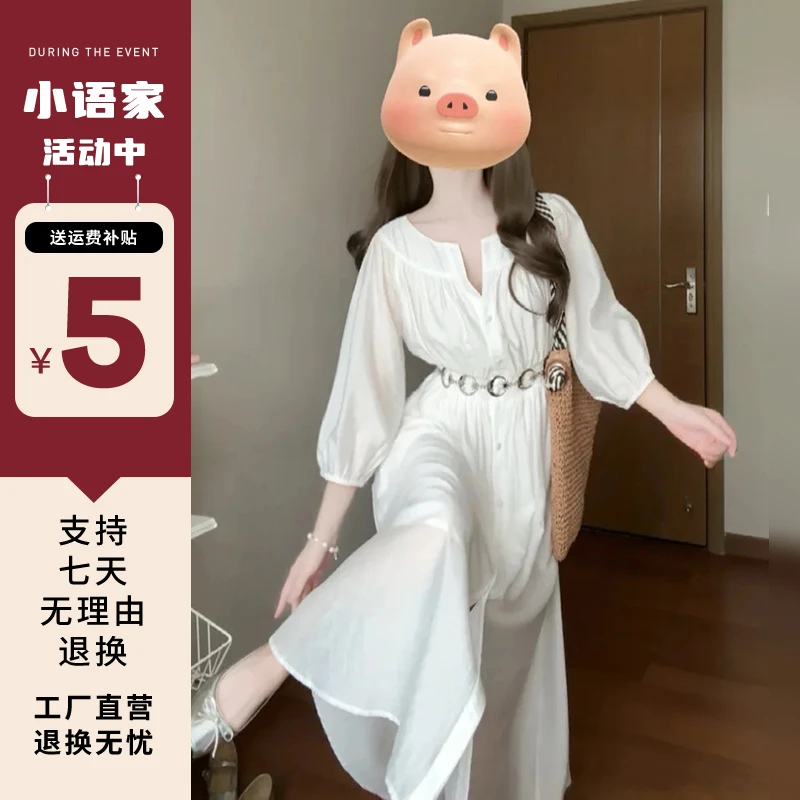 3947法式碎花连衣裙子女秋2025新款收腰显瘦高级感长裙早秋
