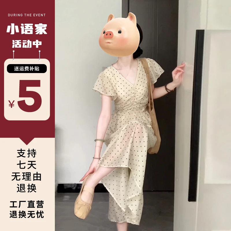 小飞袖波点连衣裙子女秋2025新款法式气质度假长裙3333