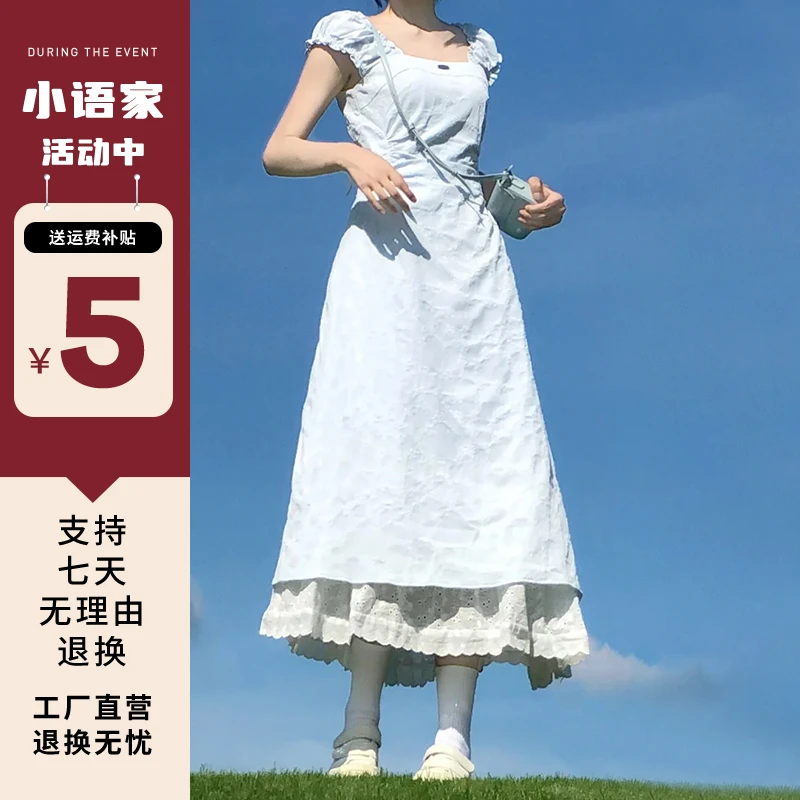 1005法式茶歇泡泡袖连衣裙女2025新款设计感小众收腰气质长裙