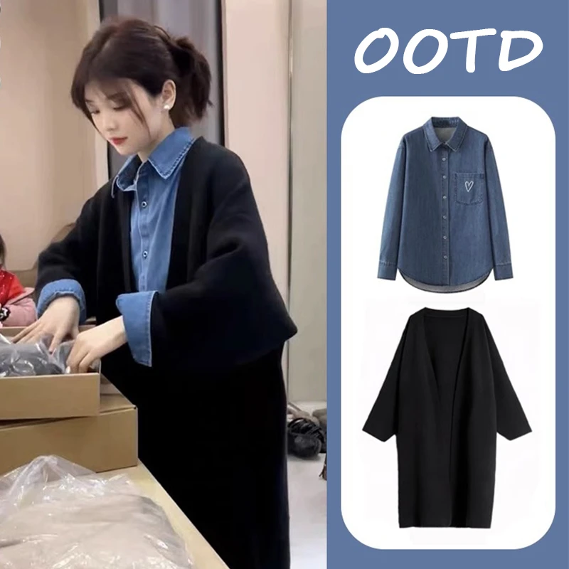 F492黑色中长款针织开衫宽松慵懒风毛衣外套女爆款早春高级感外套