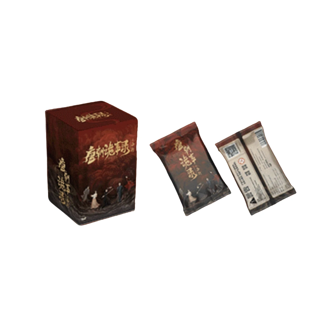 Hitcard 唐朝诡事录之西行 收藏卡牌盲盒(代拆)