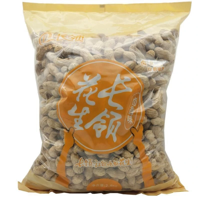 大包装5斤炒咸干大袋手工传统夜班炒花生营养酥脆奶香味好吃健康