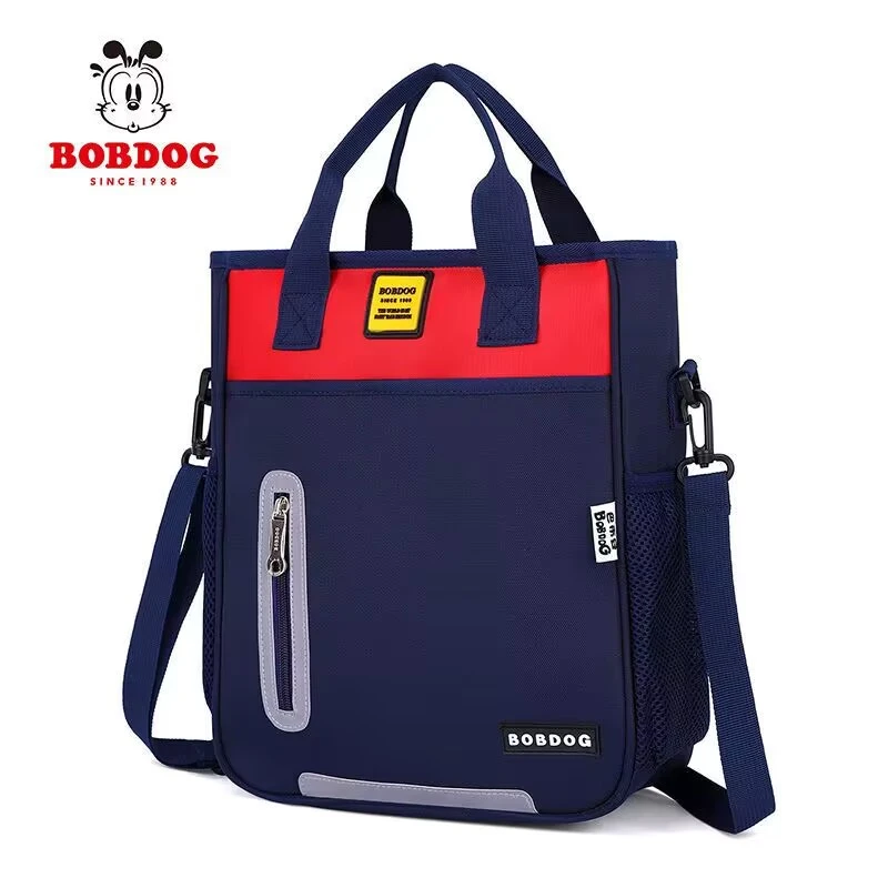 Bobdog/巴布豆小学生男女补习袋简约休闲百搭防水大容量手提袋