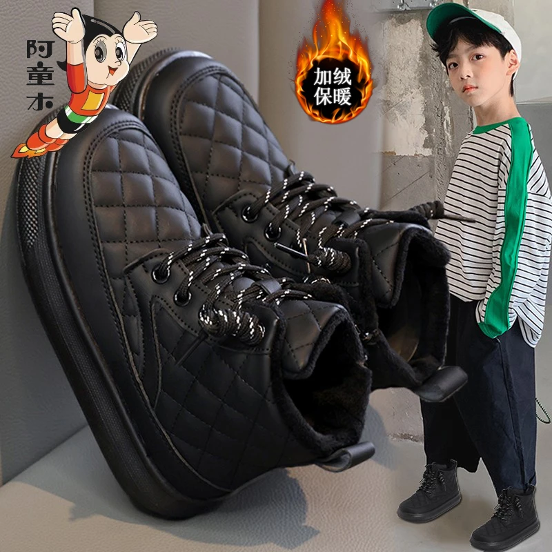 阿童木女童雪地靴秋冬大棉鞋冬季保暖加厚防水防滑6-12岁潮款童鞋