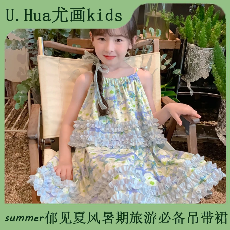 U.Hua尤画2024原创设计夏季度假风系列吊带碎花裙66591