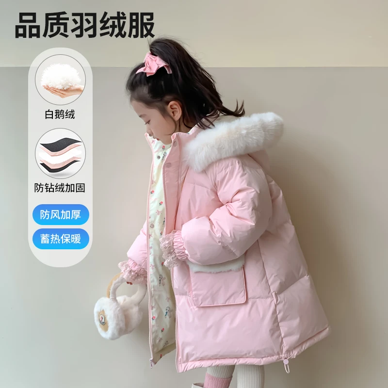 尤画冬季设计师原创女童冬季鹅绒服98013