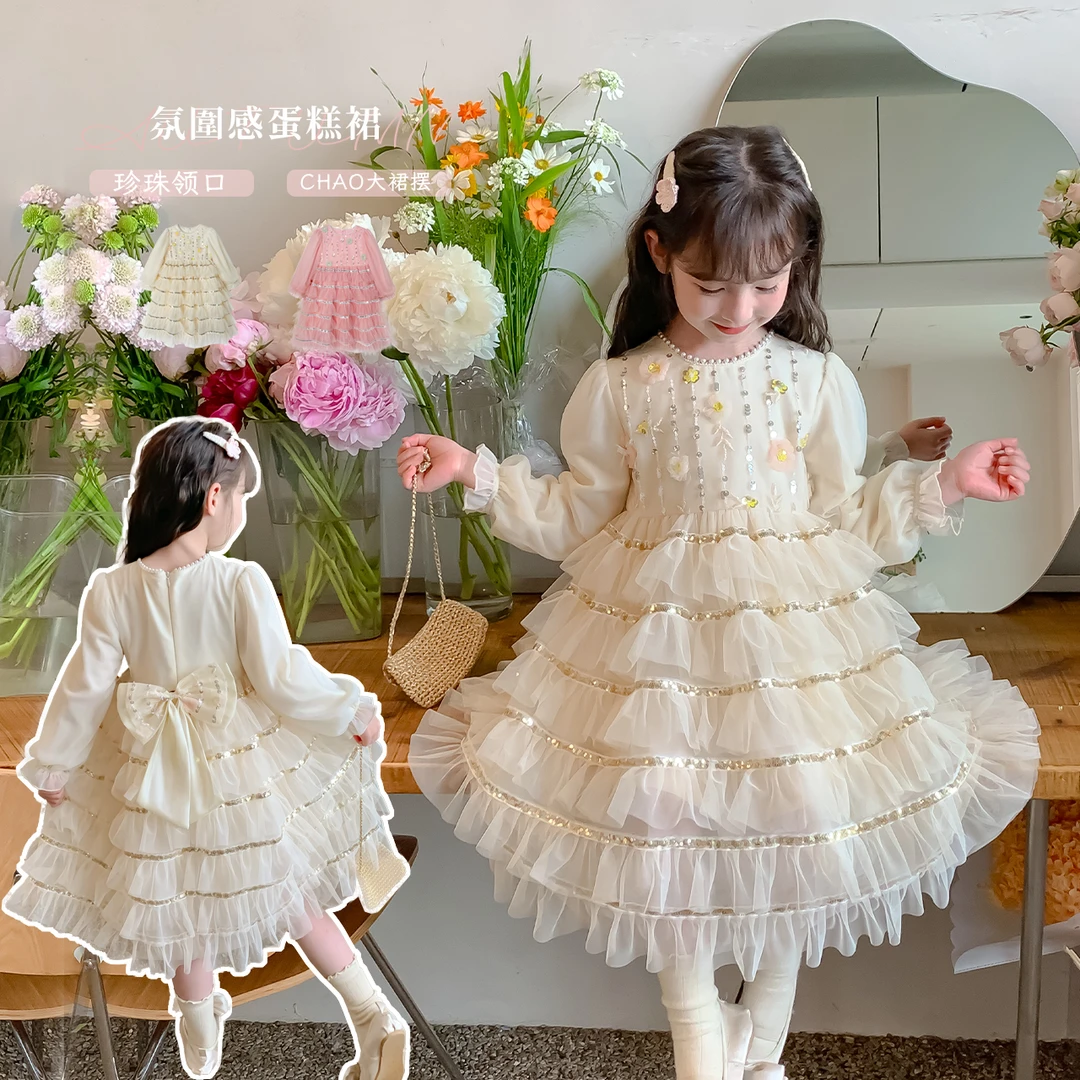 尤画女童连衣裙2024新款秋季设计师原创蛋糕裙洋气秋天裙子66751