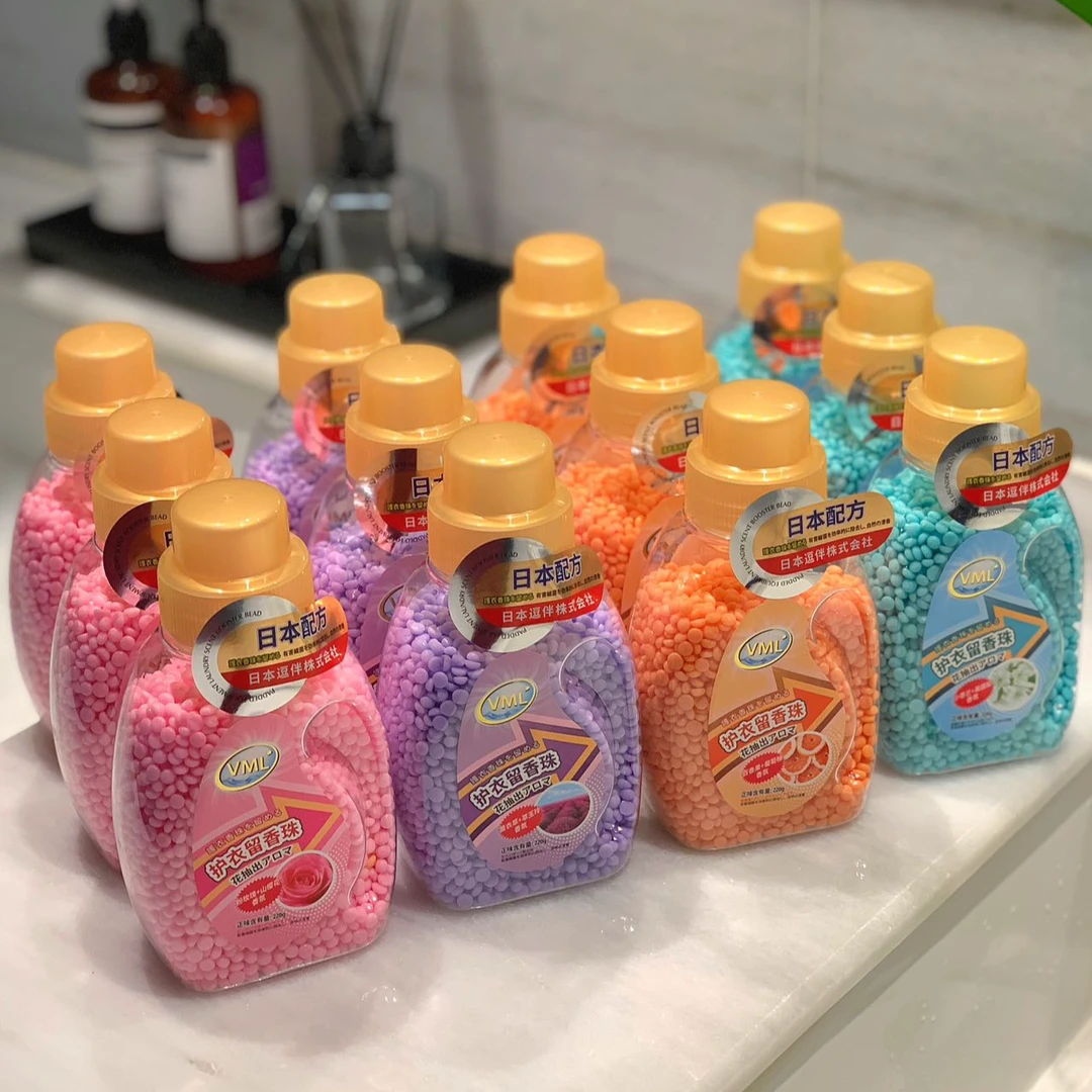 香水精油留香珠家用持久精品香氛柔软可爱亲肤护理泡沫家庭花香