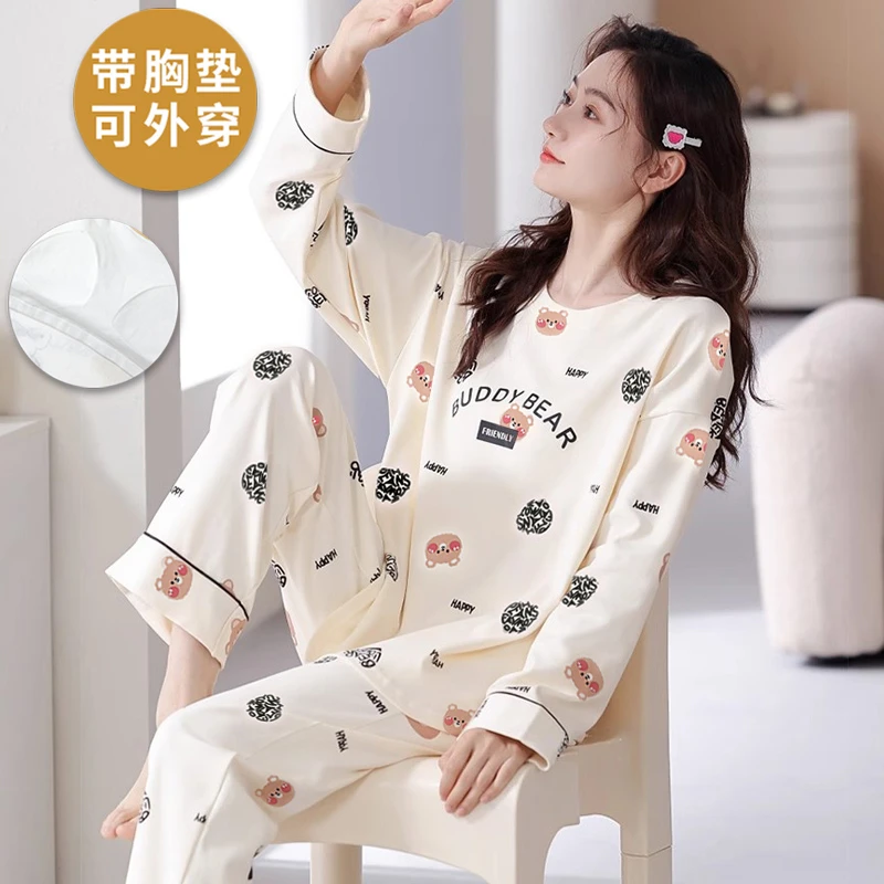 带胸垫睡衣女春秋款新款长袖2025新款加大码可外穿睡衣家居服套装