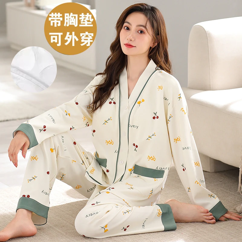 春秋款带胸垫睡衣女冬季长袖休闲甜美宽松开衫款可外穿家居服套装