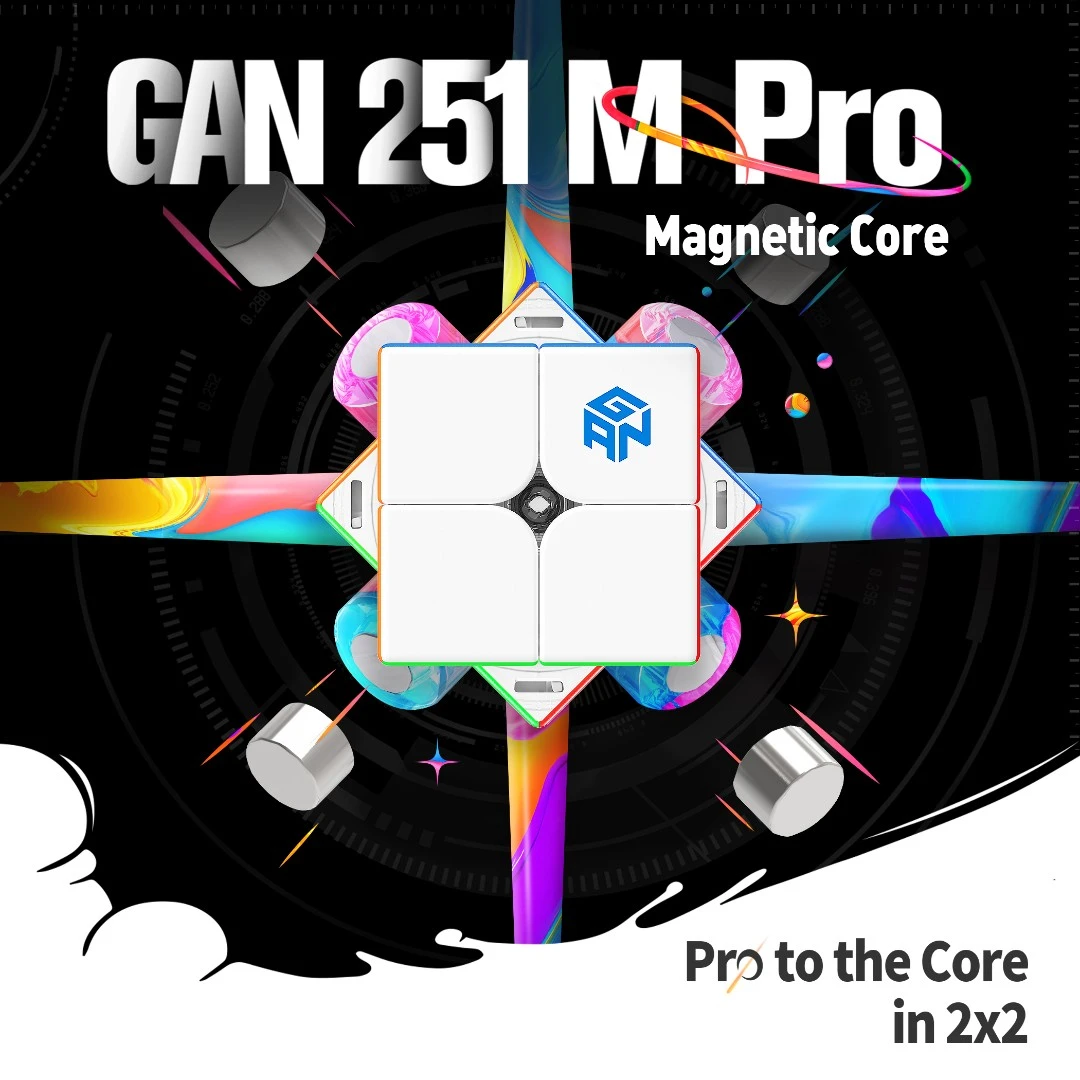 【派魔方】GAN251M Leap Pro 二阶磁力魔方专业比赛专用顺滑套装
