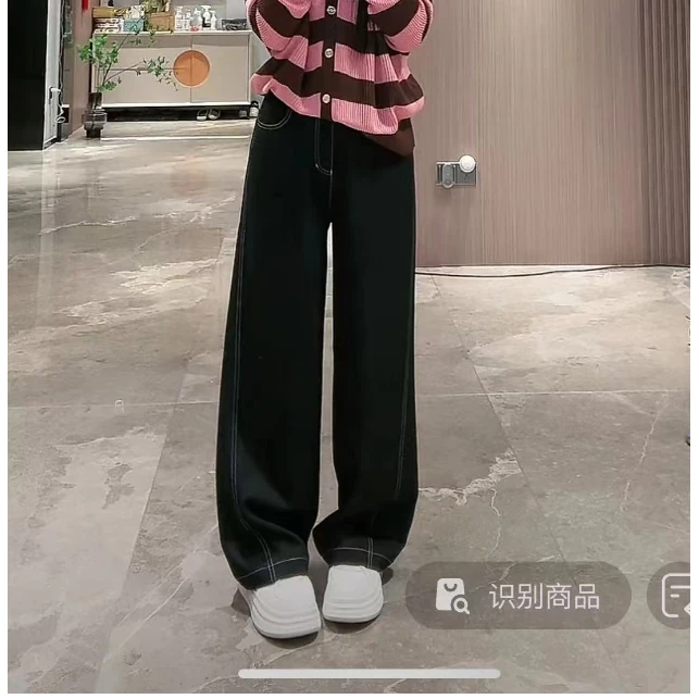 宿慕 SUMU 8-23 2024秋季新款时尚休闲明线直筒烟管裤72623