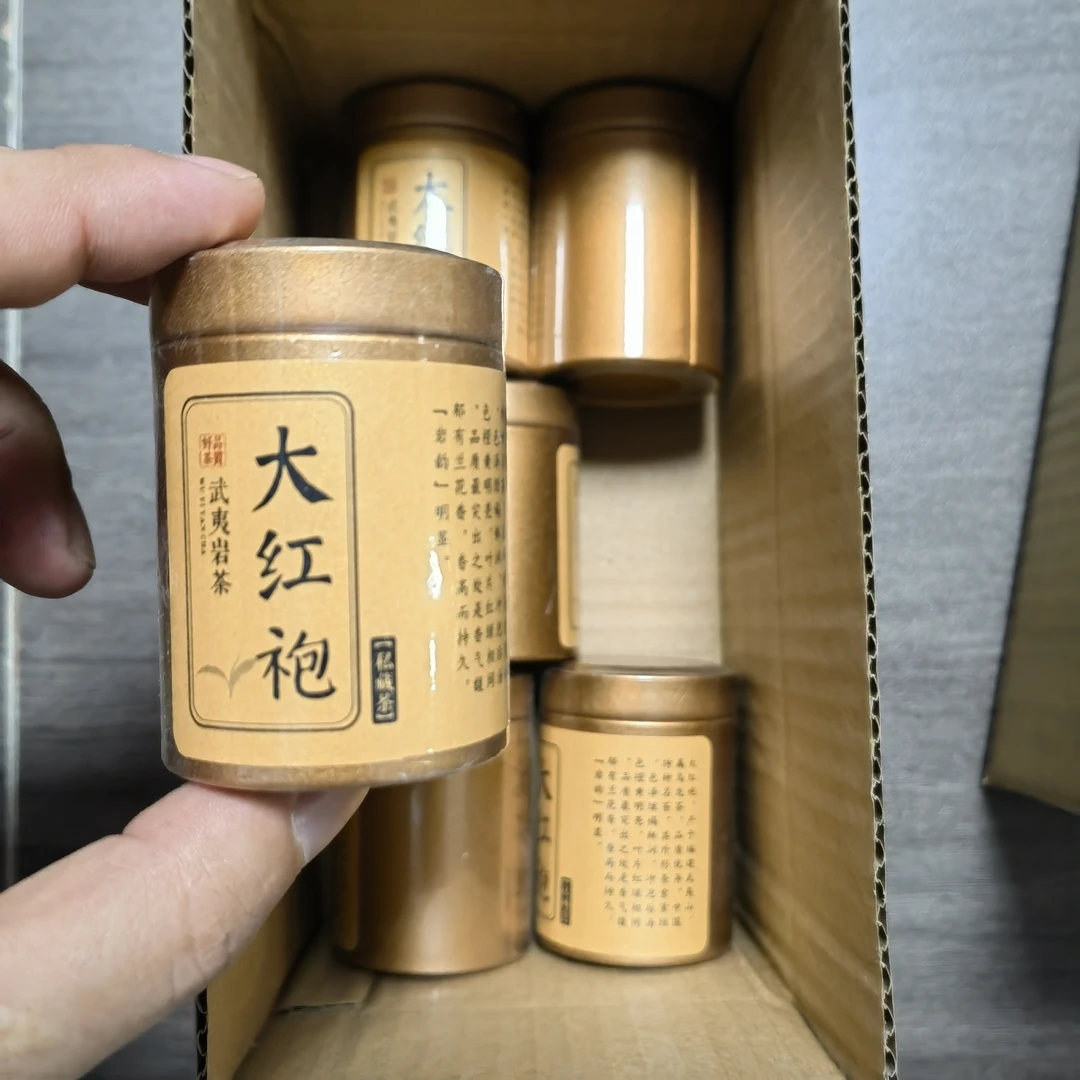 D5【6罐大红袍】武夷山岩茶大红袍茶叶浓香型乌龙茶小泡袋盒装
