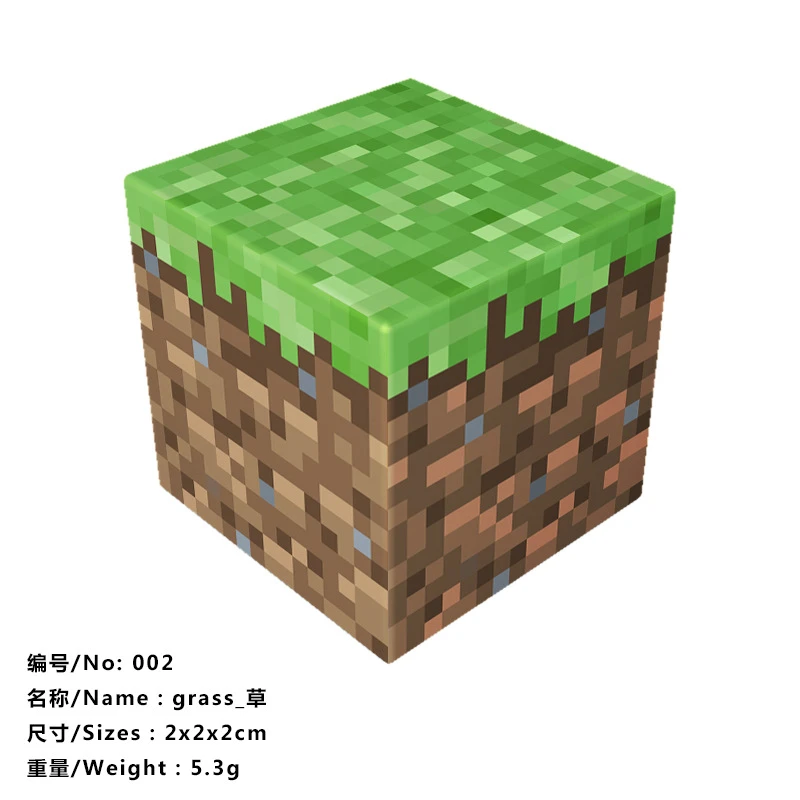 我的世界磁力方块百变益智创意建构磁力片积木模型叠叠乐拼搭玩具