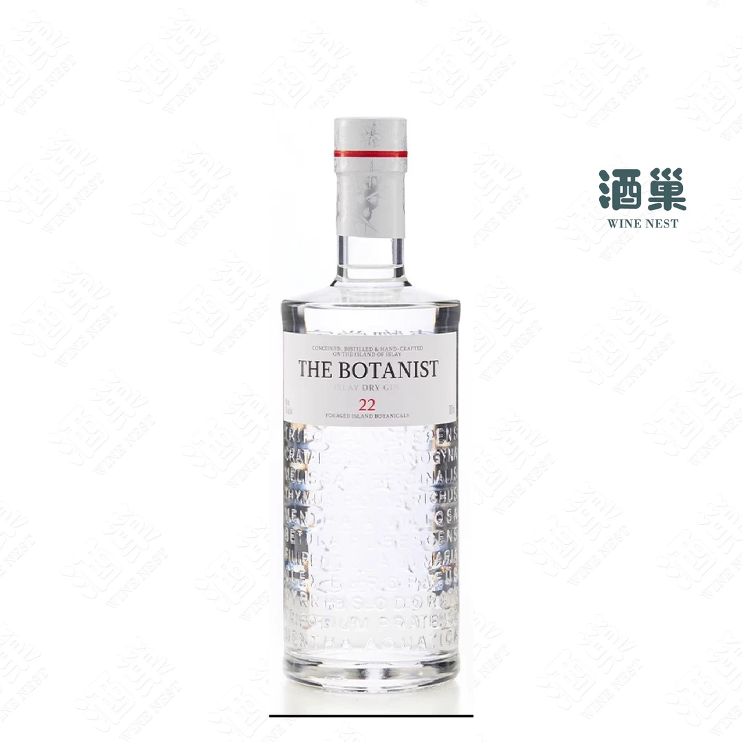 植物学家牌金酒 700ml/瓶 进口英国艾雷岛干金酒 杜松子酒