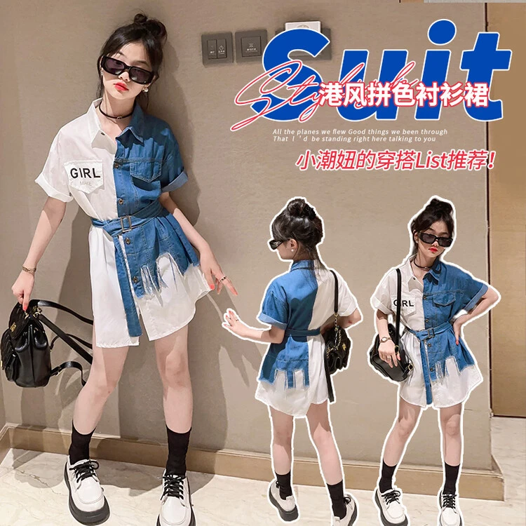 女童夏季连衣裙2024新款儿童牛仔拼接衬衫裙时髦韩版女孩洋气裙子