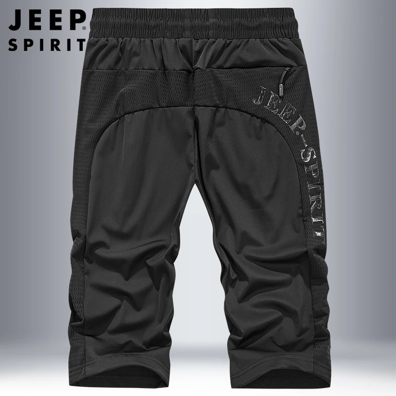 JEEP SPIRIT夏季徒步登山休闲七分裤男士潮流冰丝弹力户外速干裤