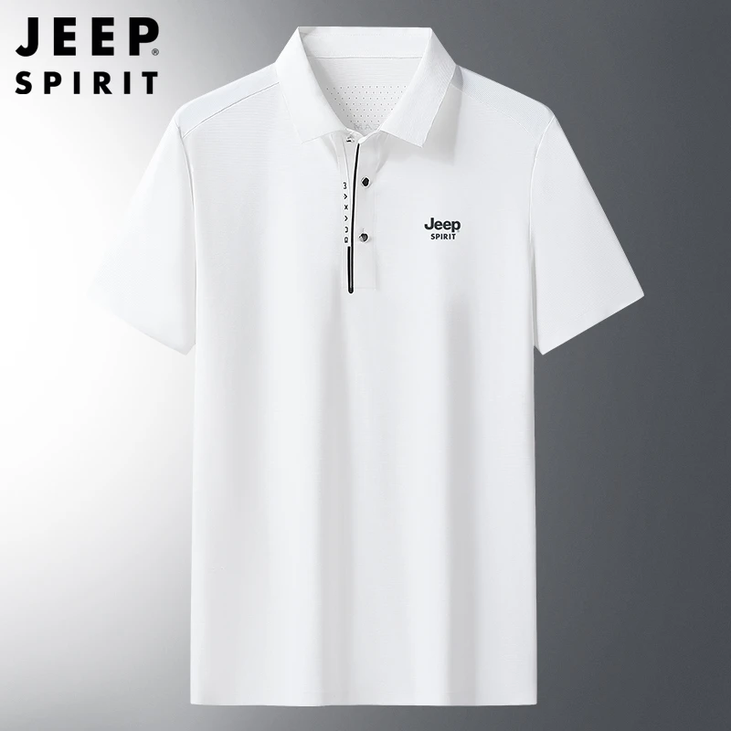 JEEP SPIRIT商务休闲翻领polo杉男夏季薄款简约高弹冰丝速干短袖