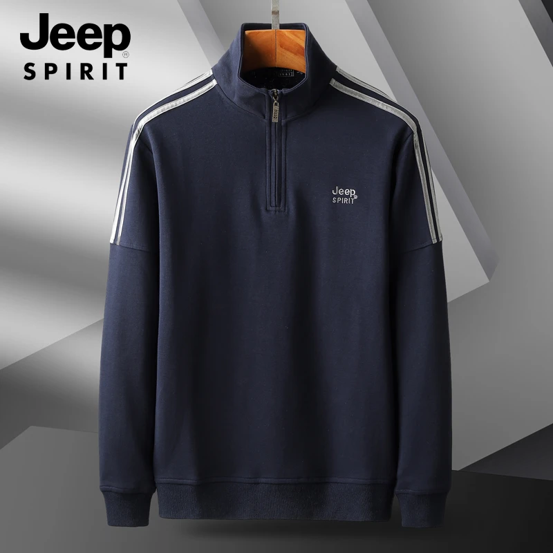 JEEP SPIRIT男士半拉链立领卫衣春秋季美式休闲宽松套头长袖T恤潮
