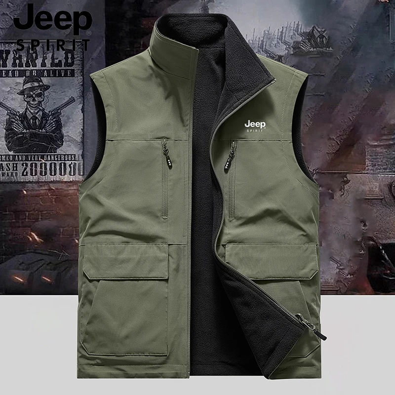 JEEP SPIRIT秋冬新款立领双面穿抓绒背心男士多口袋加绒保暖马甲