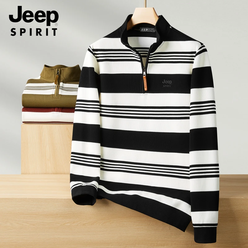 JEEP SPIRIT春秋季时尚休闲条纹卫衣男亲肤舒适立领长袖打底上衣