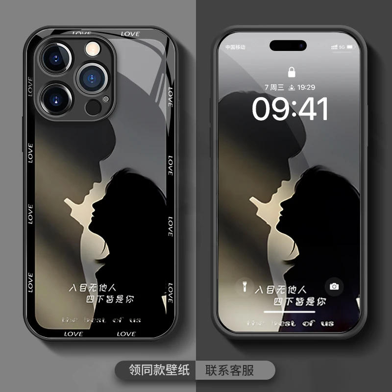 苹果/华为/OPPO/VIVO/小米 情侣玻璃防摔创意个性网红简约手机壳