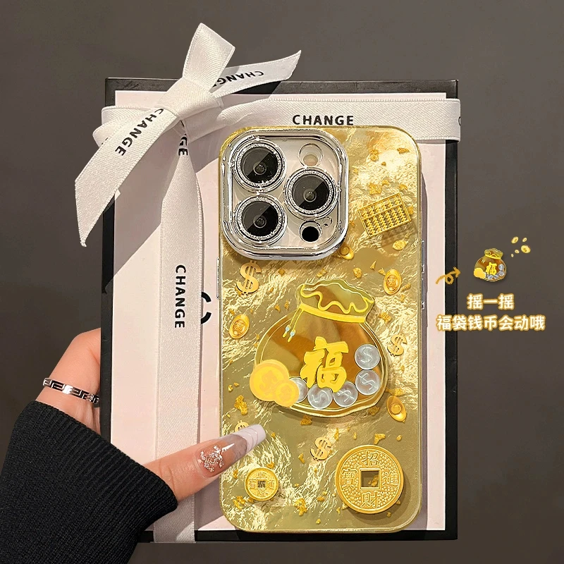 金币福袋适用苹果vivo华为oppo小米iPhone16精孔冰川纹全包手机壳