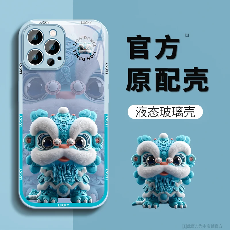 新年醒狮玻璃壳苹果华为vivo女款oppo小米iphone15promax新手机壳