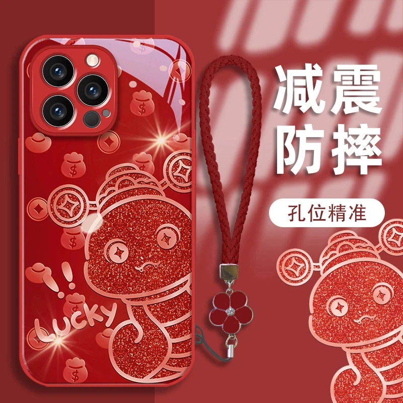 财神小蛇适用苹果vivo华为oppo小米iPhone16玻璃壳全包手机壳