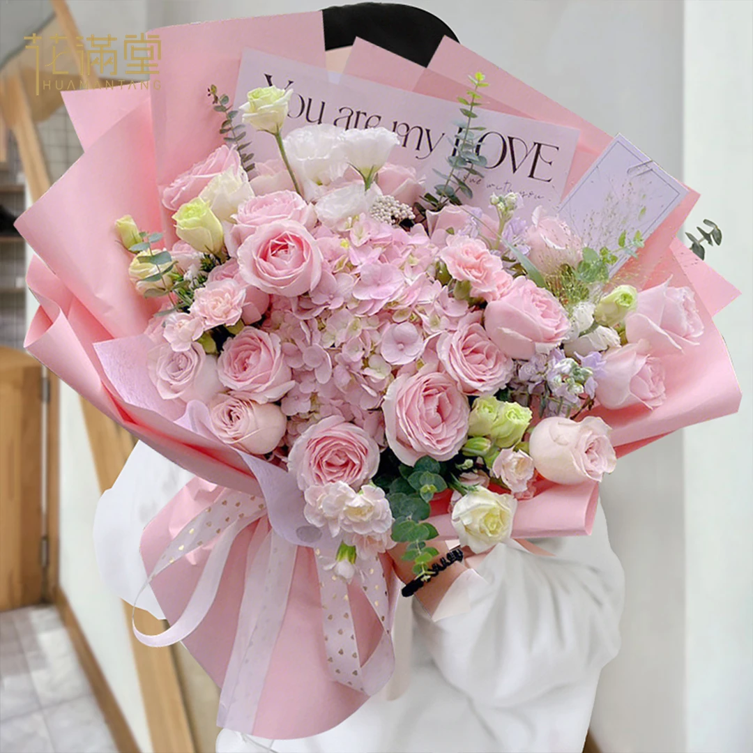 【繁花似锦】19朵粉玫瑰绣球混搭鲜花束送女友送朋友表达心意结婚纪念日礼物惊喜福利鲜花同城配送