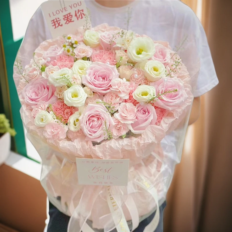 【以爱之名】11朵粉康乃馨粉玫瑰花鲜花小香风花束母亲节礼物花送长辈送婆婆母亲节鲜花小时达