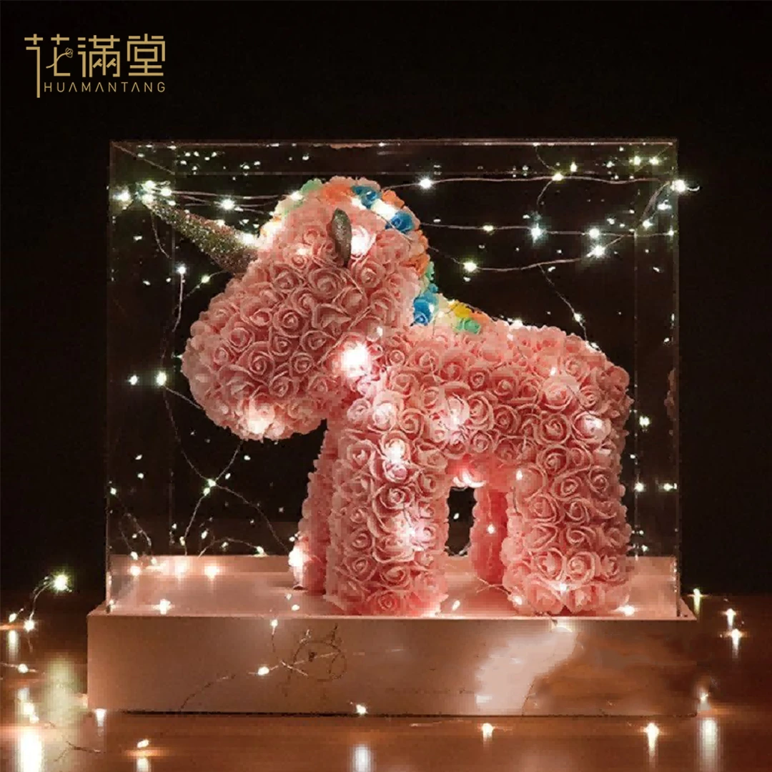 【星光独角兽】PE泡沫花独角兽惊喜生日礼送女友鲜花小时达礼物送女生女生想要的花花店生日鲜花同城1小时送达
