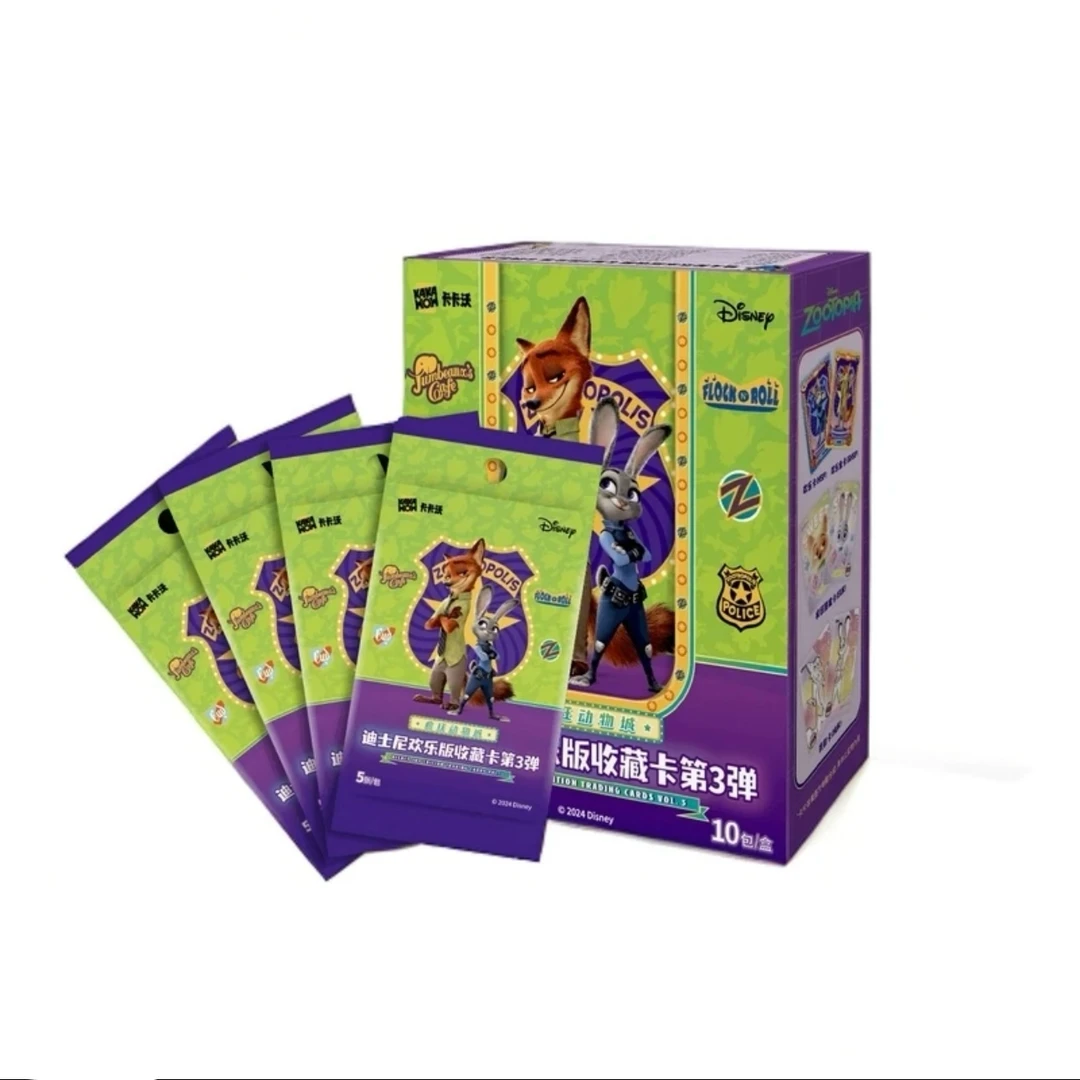 卡卡沃迪士尼欢乐版收藏卡第3弹-疯狂动物城