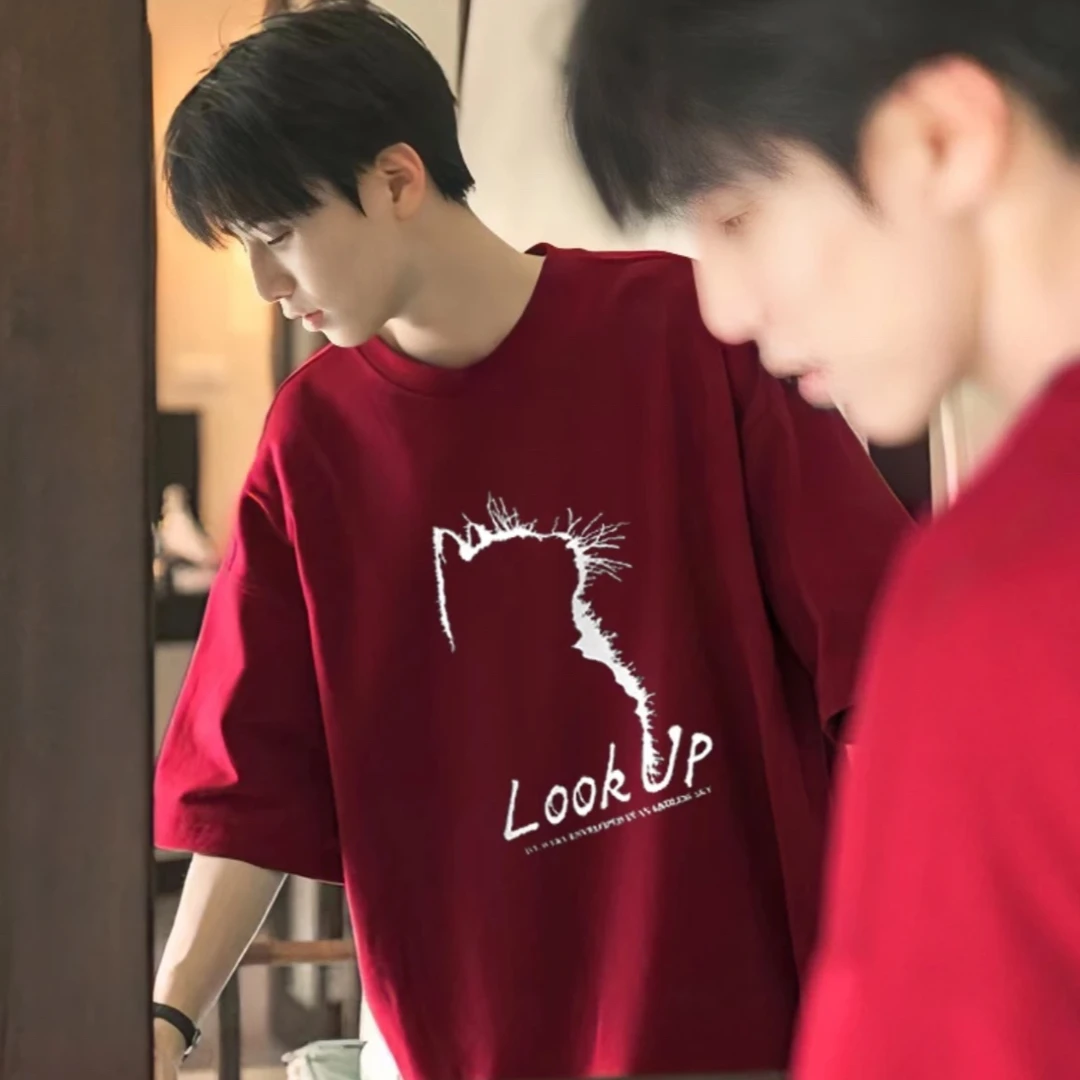 【重磅纯棉】2024夏季新款宽松ins圆领酒红潮流潮牌大码男士短袖t恤