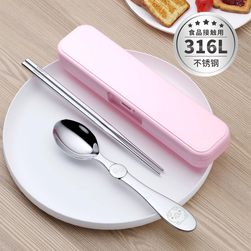 合兴利可爱卡通勺子套装316不锈钢勺筷上班族带饭学生便携餐具盒