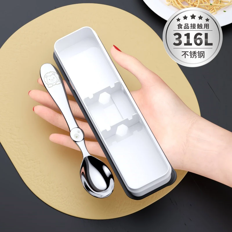 316不锈钢勺子个人专用精致调羹吃饭勺子盒子可爱汤匙儿童铁汤勺