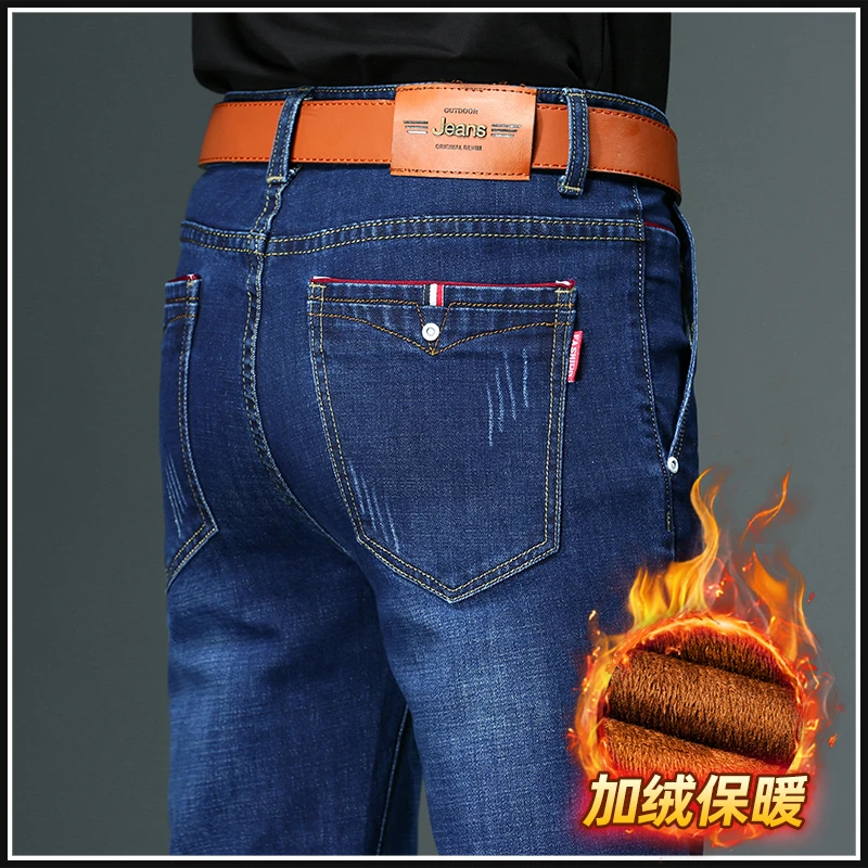 夏季薄款男士牛仔裤轻奢2024夏天新款高端直筒休闲弹力潮牌裤子男