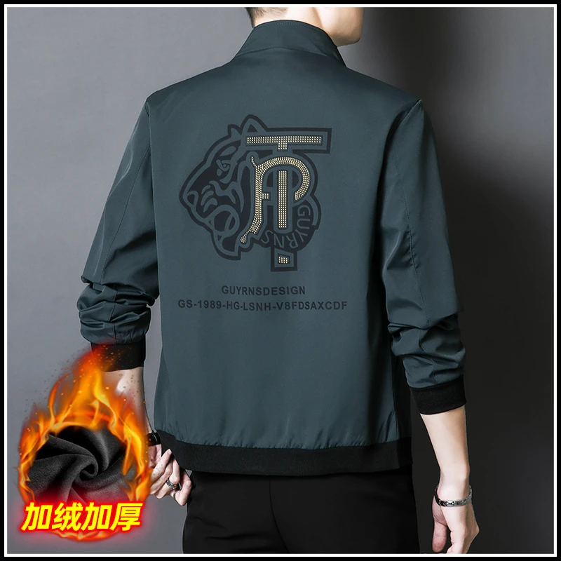 春季新款休闲男士夹克高档轻奢修身长袖外套2024春秋时尚简约男装